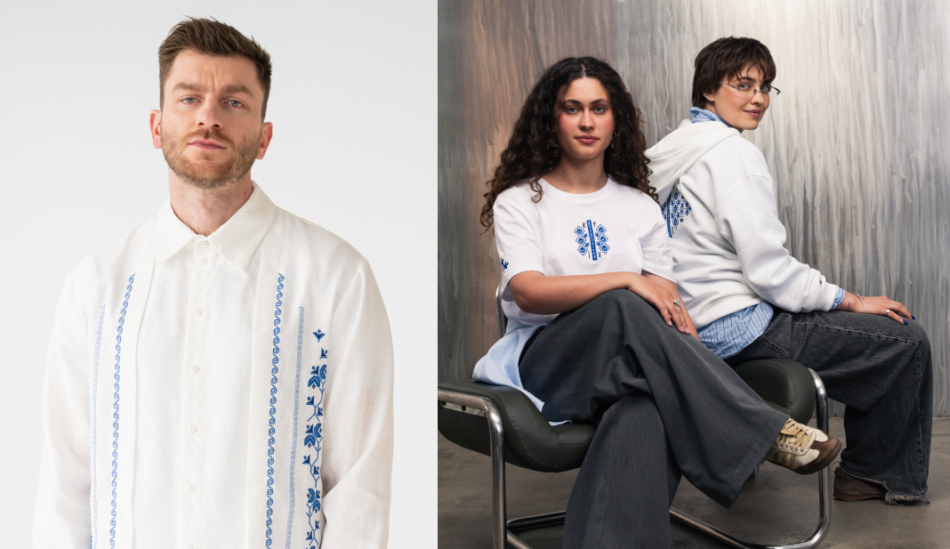 Old Patterns, New Stories: Embroidered Collection