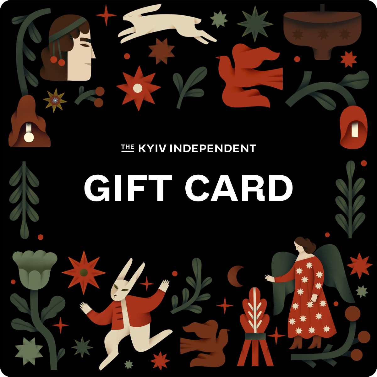 Gift cards