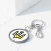 Ukrainian Trident Keyring Tag