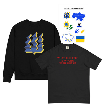 Airport Bundle