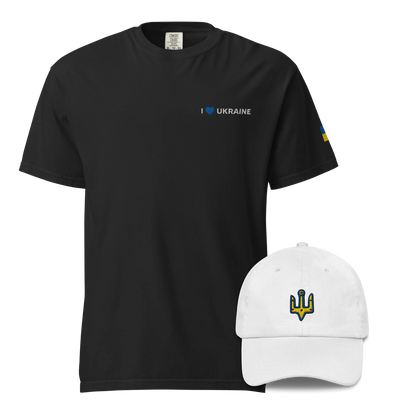 Embroidered Bundle