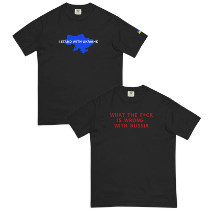 Protest Bundle