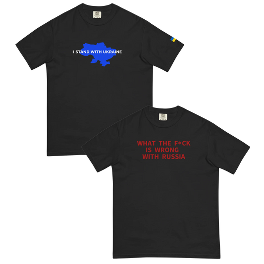 Protest Bundle