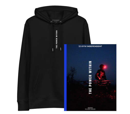 The Power Within Bundle