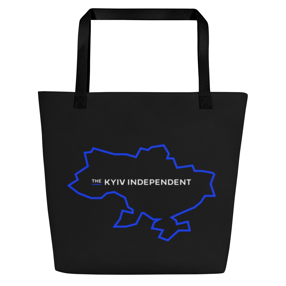 Ukraine map tote bag