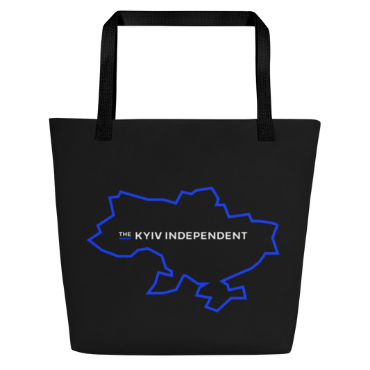 Ukraine map tote bag