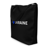 I Love Ukraine Tote Bag