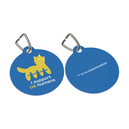 We Are Companions Human T-Shirt and I Support UA Humans Cat Tag