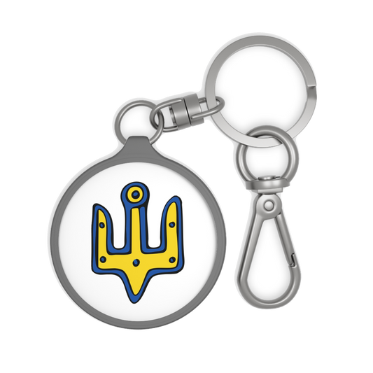Ukrainian Trident Keyring Tag