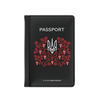 Trident by Krychevsky Passport Cover