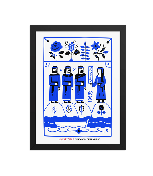 The Legend of Kyiv Poster