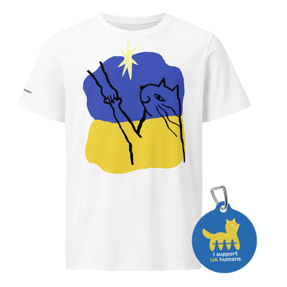 We Are Companions Human T-Shirt and I Support UA Humans Cat Tag