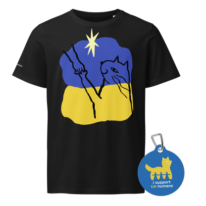 We Are Companions Human T-Shirt and I Support UA Humans Cat Tag