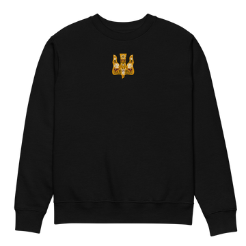 The Kyiv Independent Store