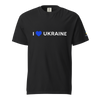 I Love Ukraine T-shirt