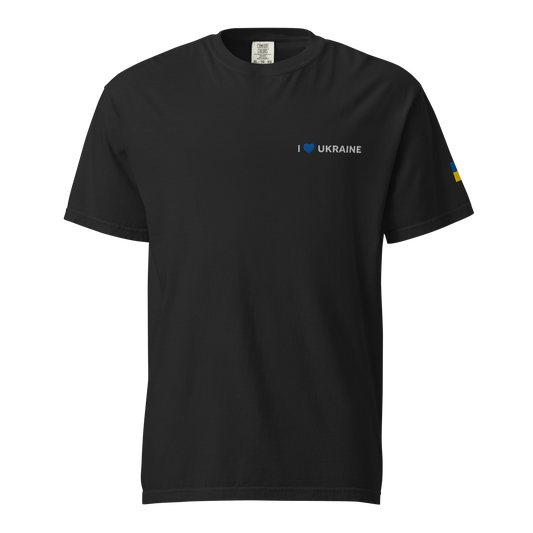 I Love Ukraine Embroidered T-shirt