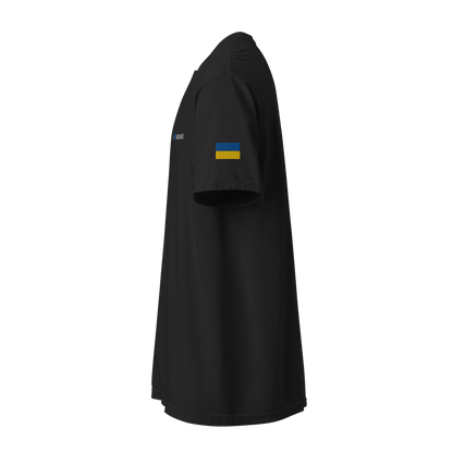 Embroidered Bundle