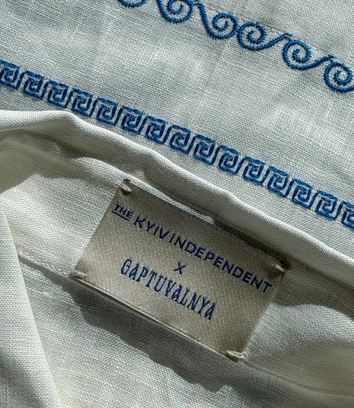 Vyshyvanka: 35 Years of Independence Edition
