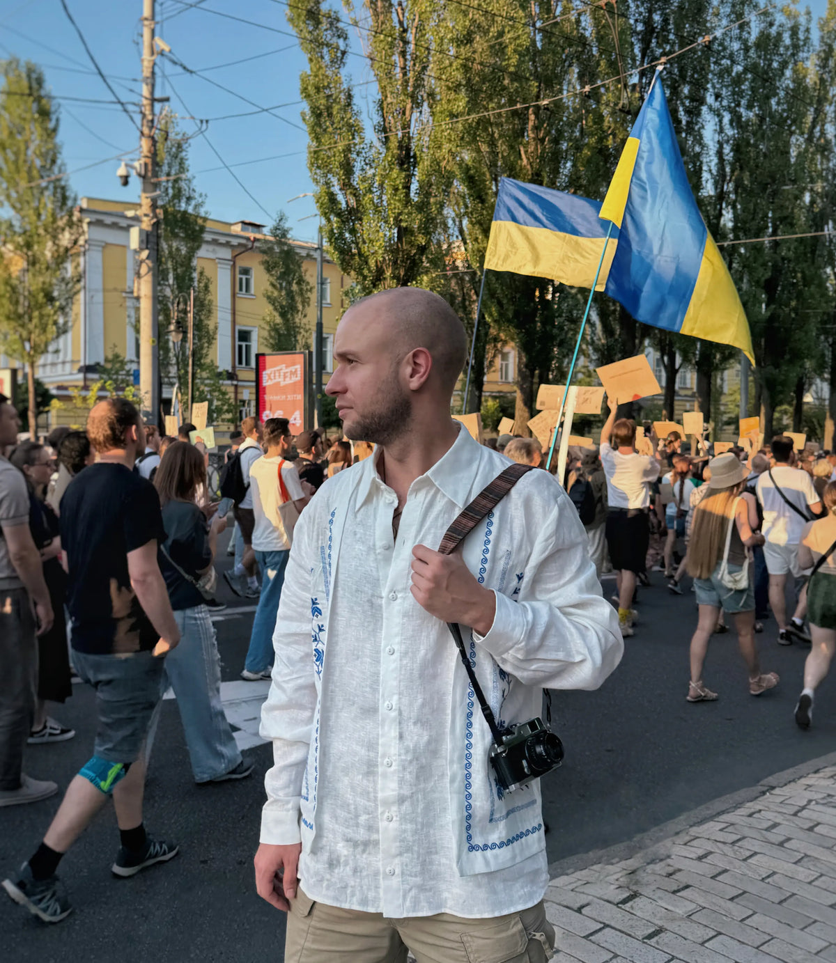 Vyshyvanka: 35 Years of Independence Edition